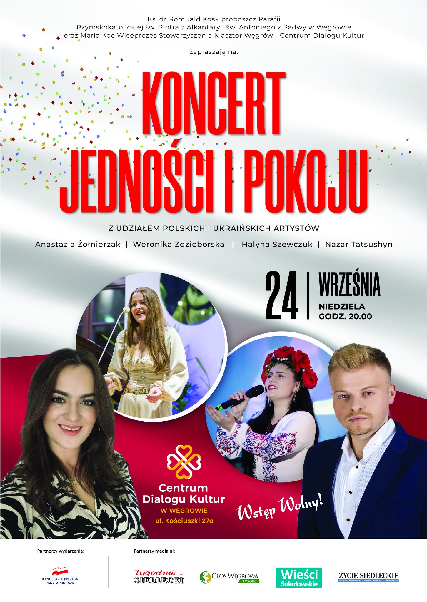 Концерт Єдності і Миру